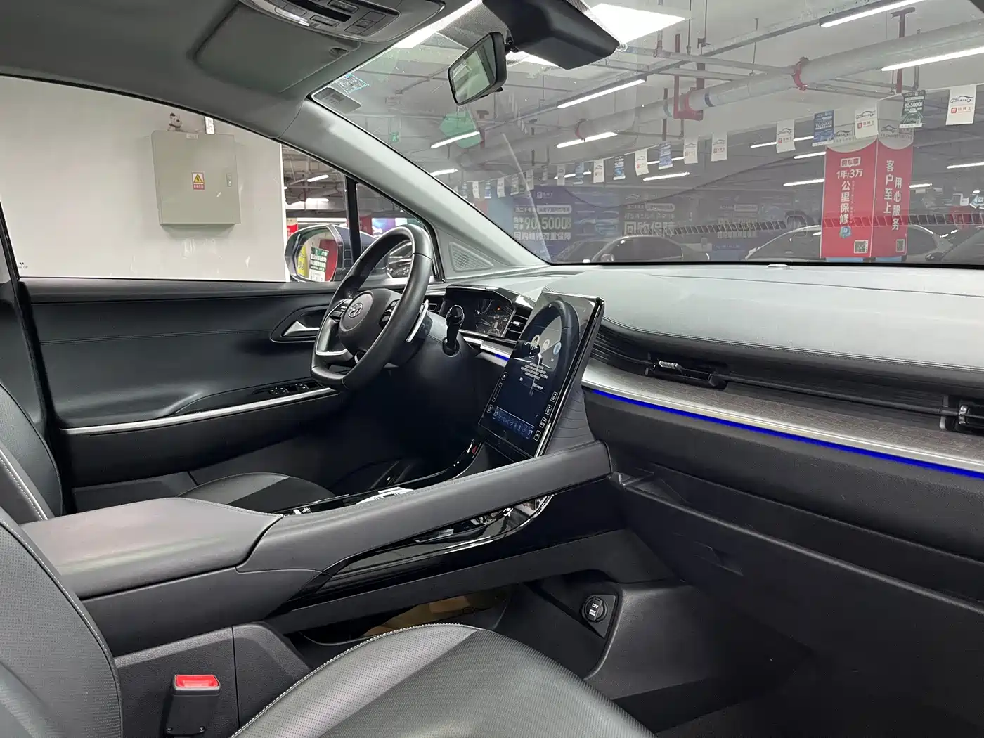 Hyundai Custo 2022 2021 380TGDi Smart Love Flagship TOP Premium