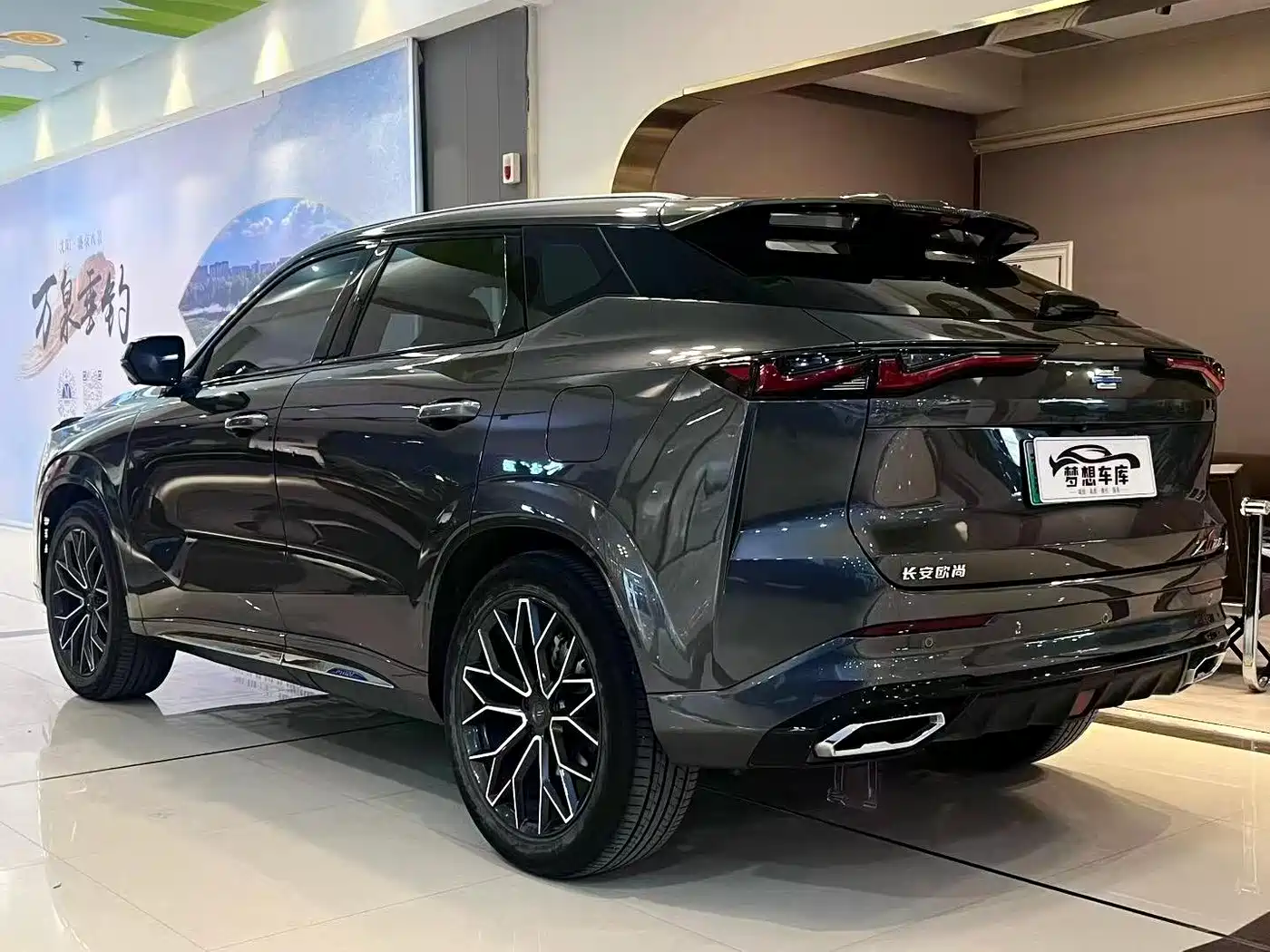 Changan Oshan Z6 EV 2022 2022 Blue Whale iDD 150KM Flagship PLUS