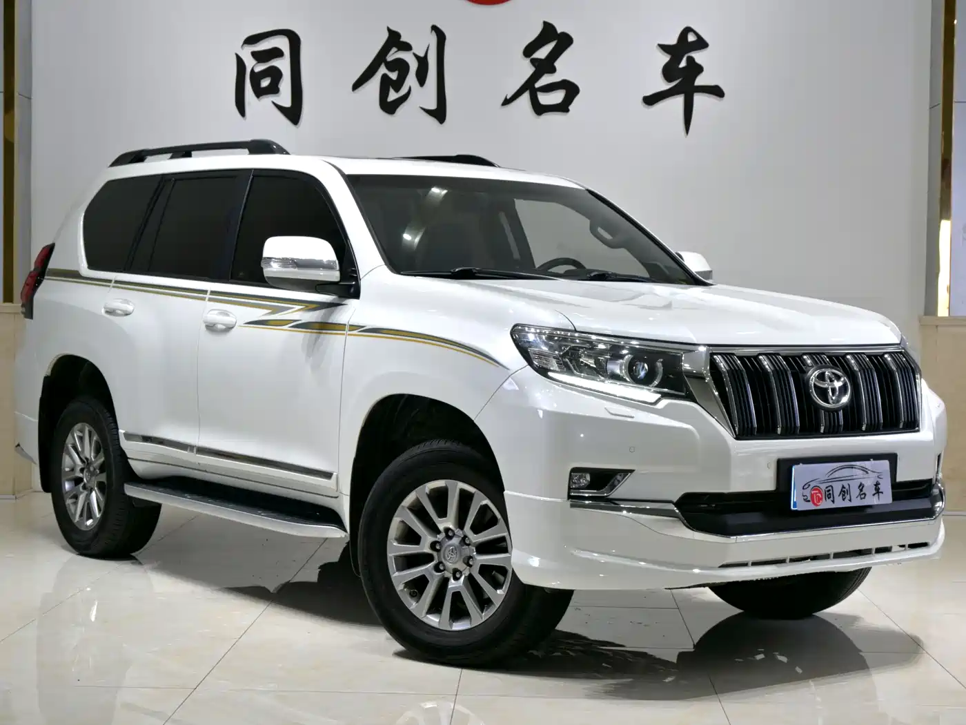 TOYOTA PRADO