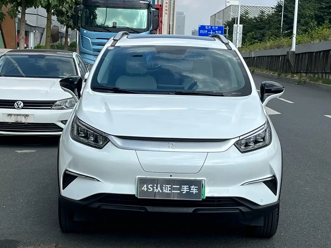 2023 BYD Yuan Pro