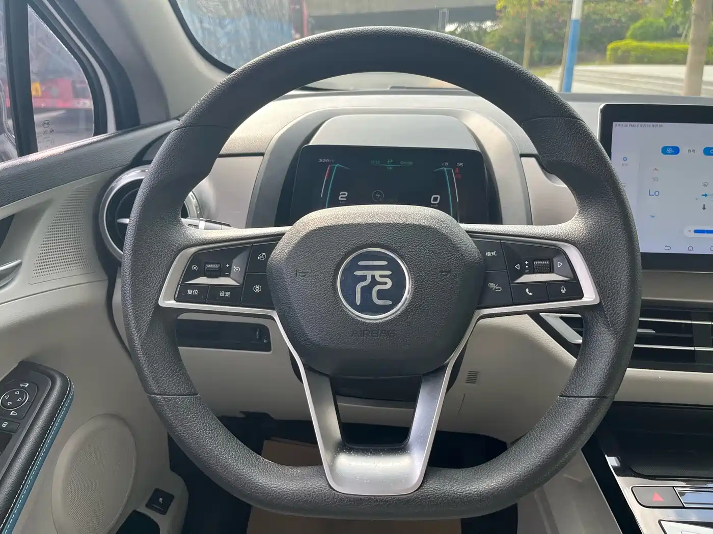 BYD Yuan Pro 2023 2023 401KM Premium