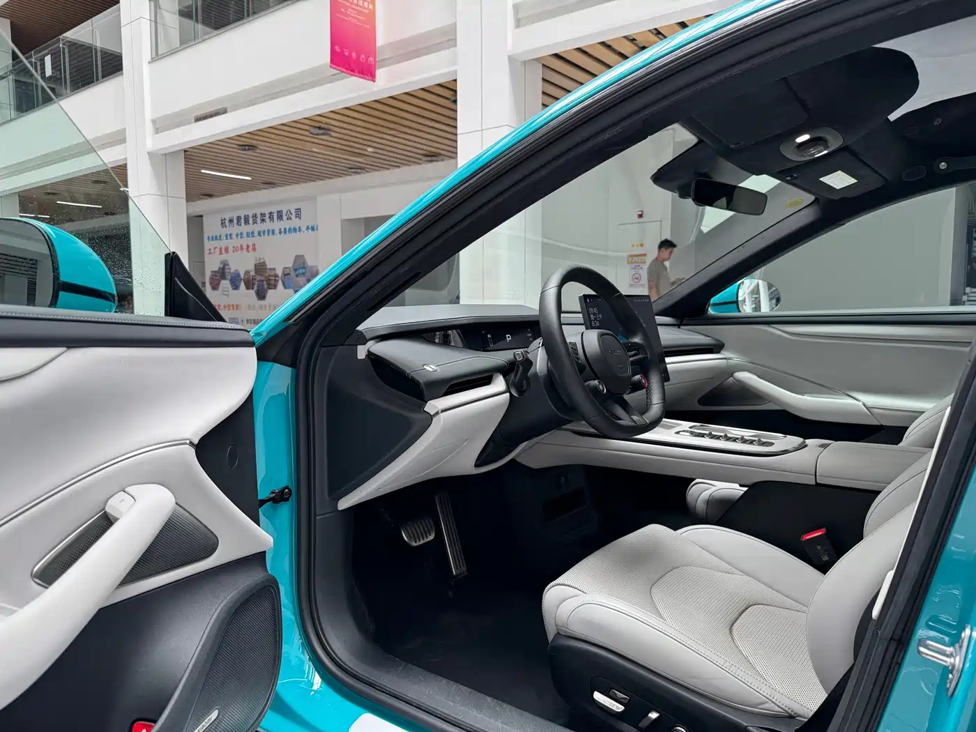 Xiaomi Auto Xiaomi SU7 2024 2024 AWD Extended Range Advanced Smart Driving Max Edition