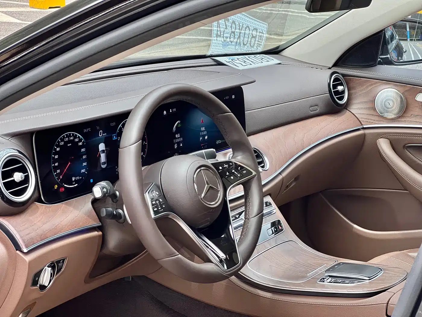 Mercedes-Benz E-Class 2021 E 300 L Luxury фото 7