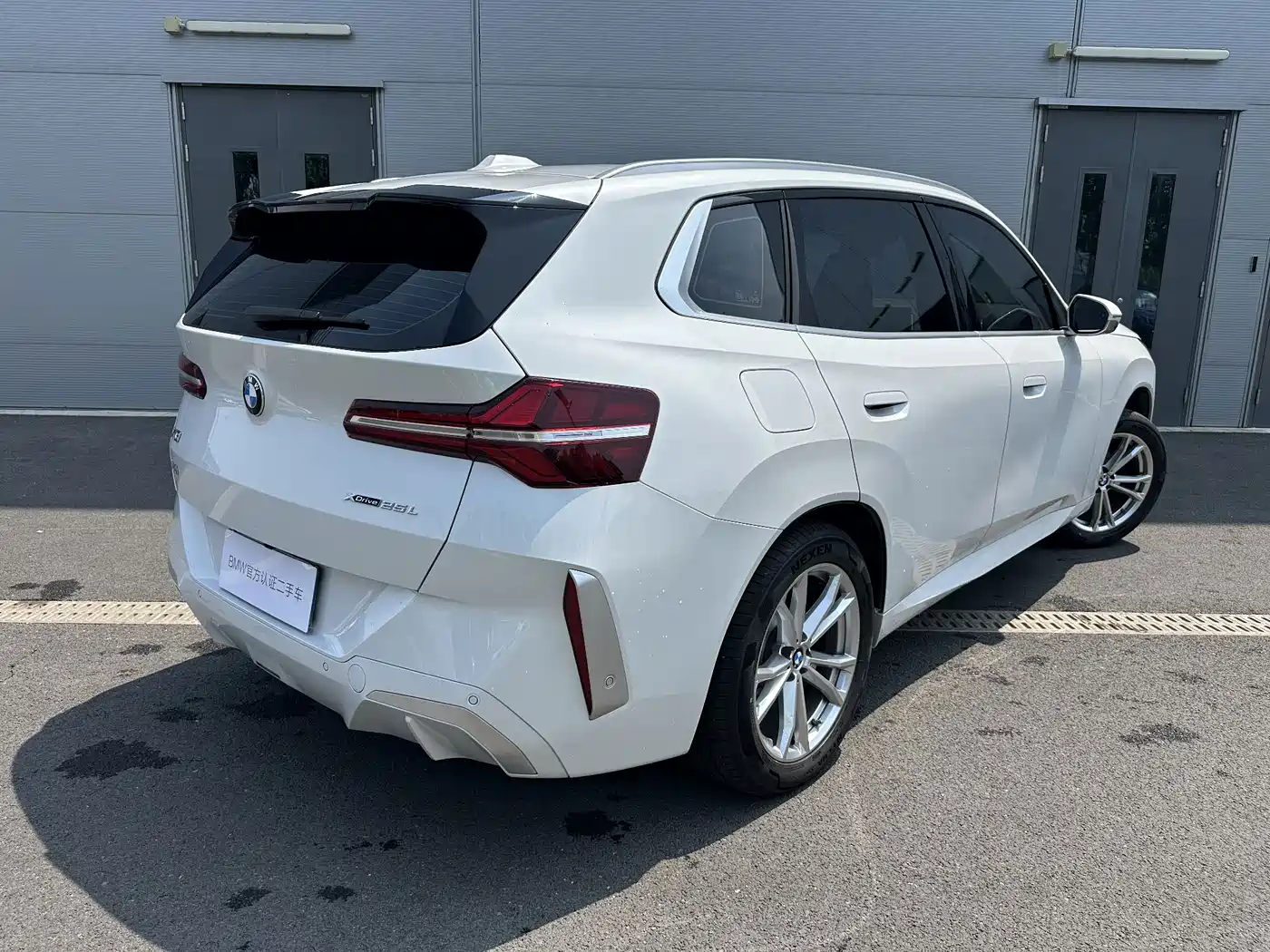 BMW X3 2025 2025 xDrive25L Luxury Package