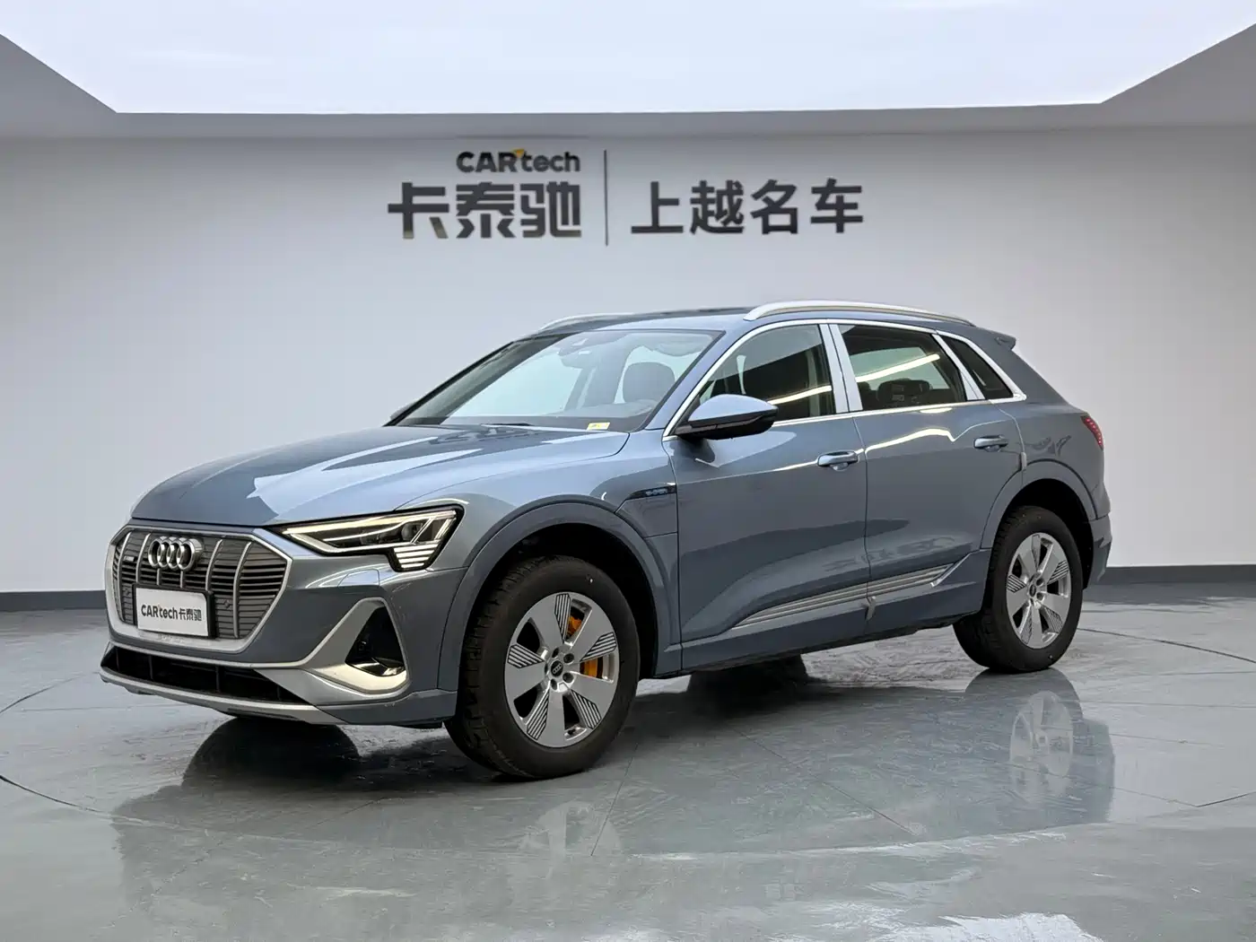 Audi e-tron 2021 50 quattro Luxury