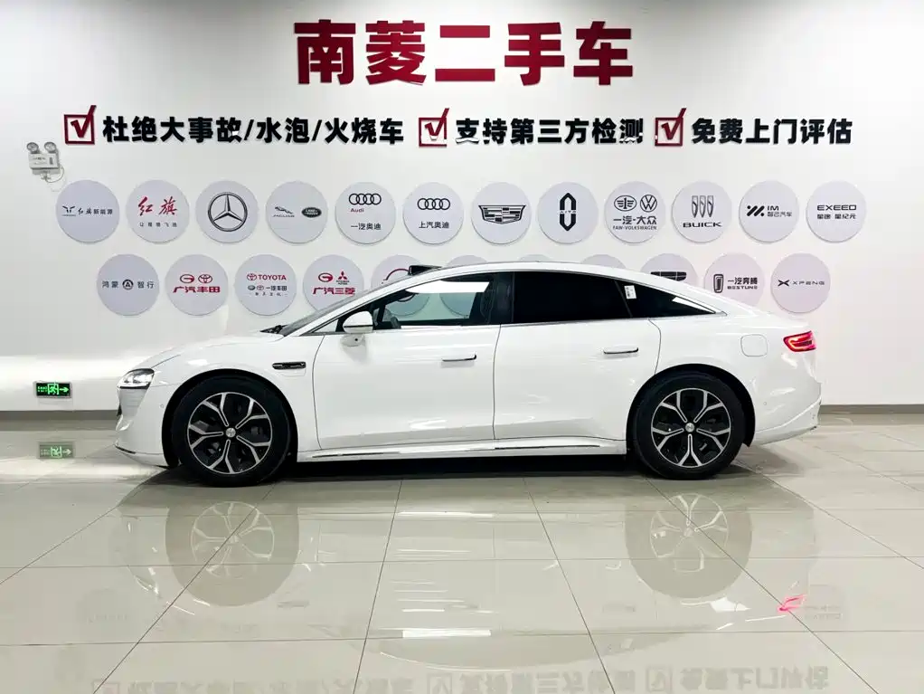 Zhijie S7 2025 2025 855km Max