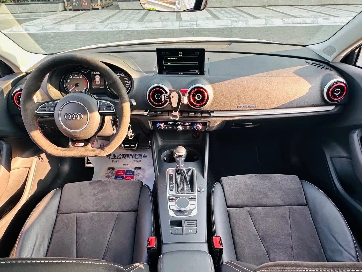Audi S3 2017 2015 S3 2.0T Limousine