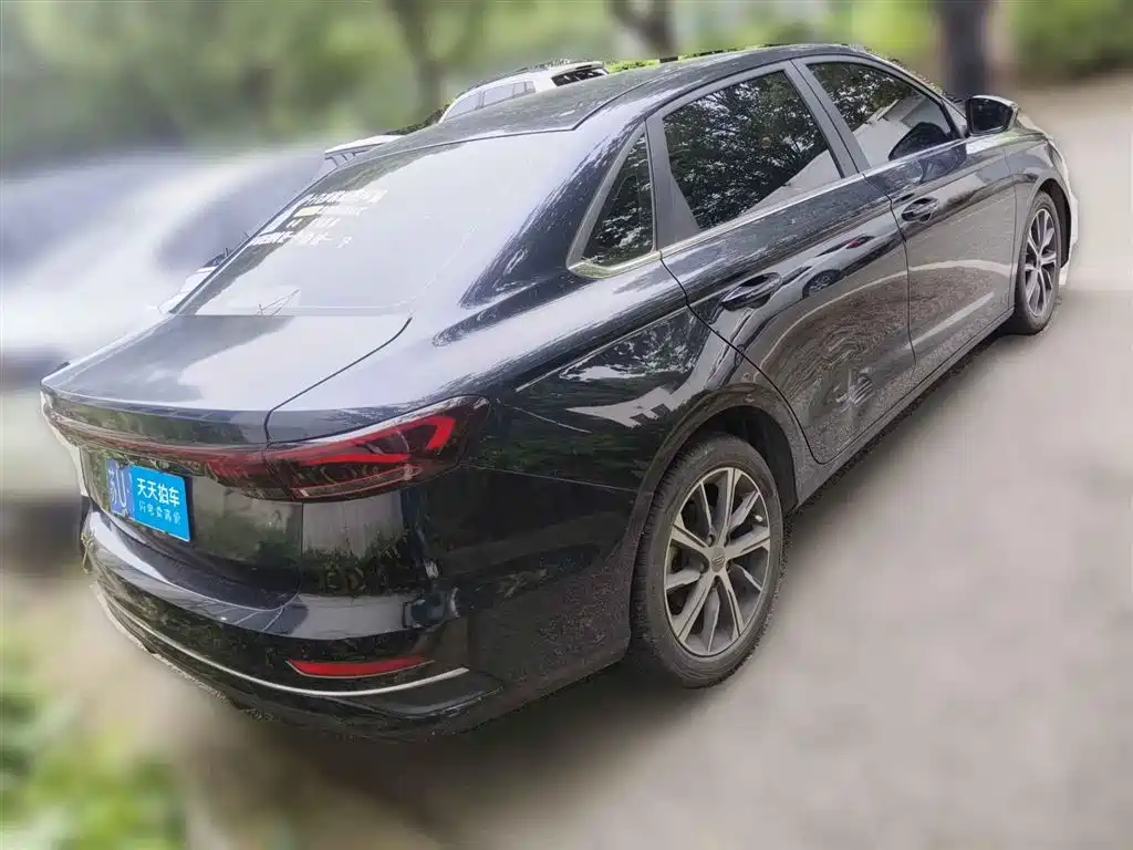Цена и расчёт доставки