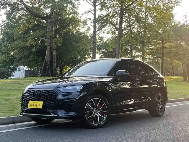 Similar car