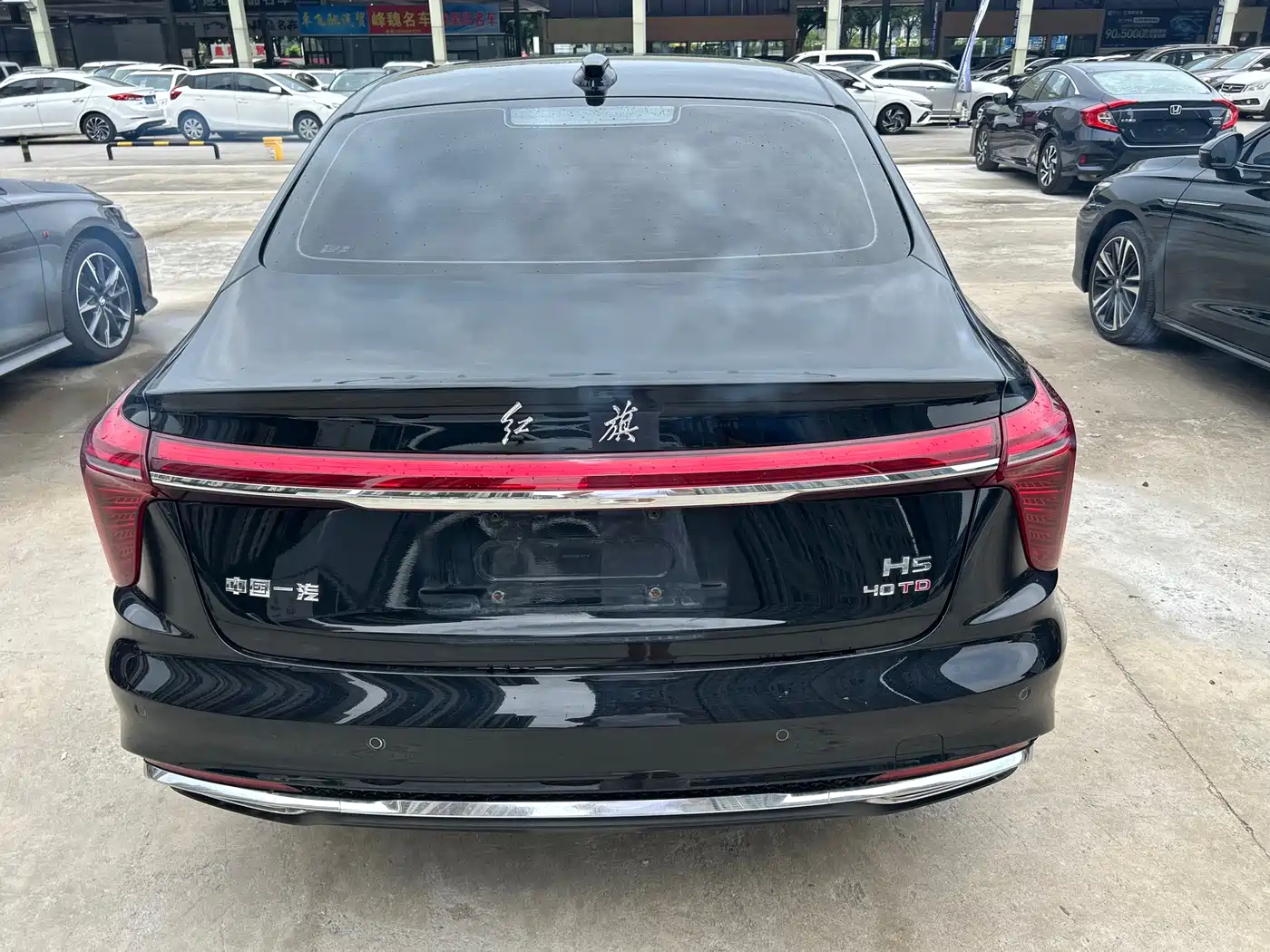 Hongqi H5 2023 2.0T Auto Smart Connect Flag Comfort фото 18