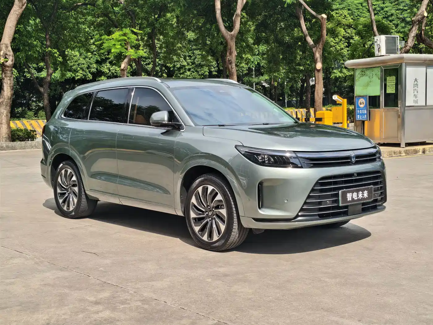 Aito M7 2022 2022 1.5T AWD Luxury Edition