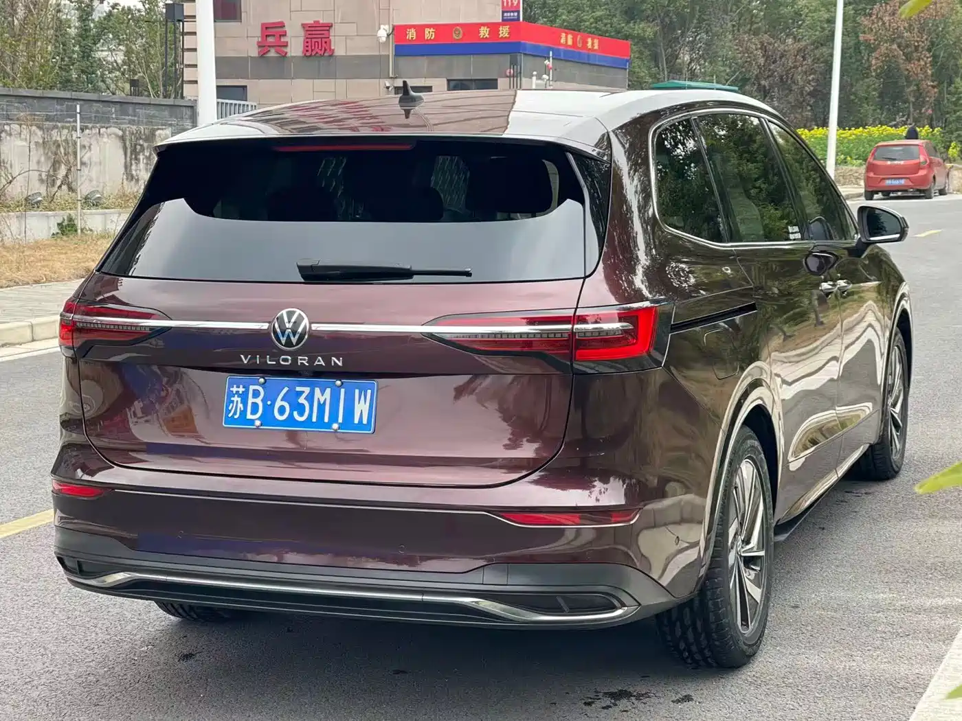 Volkswagen Viloran 2020 330TSI Luxury Edition фото 4