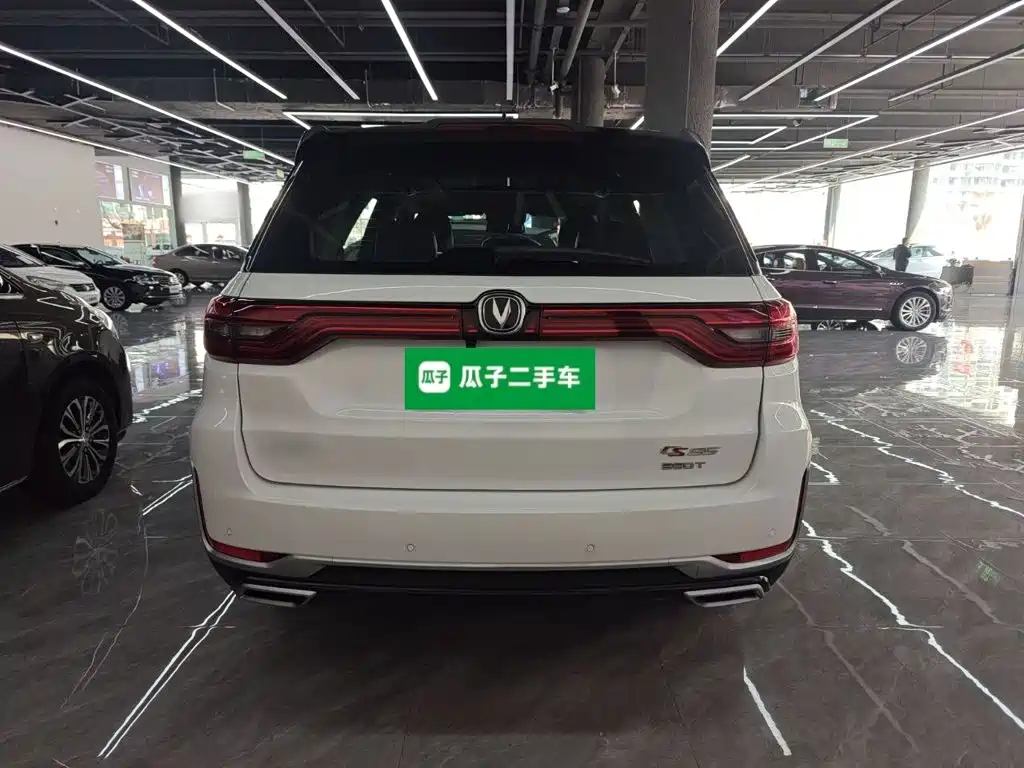 Changan CS95 2020 2019 2.0T 2WD Luxury