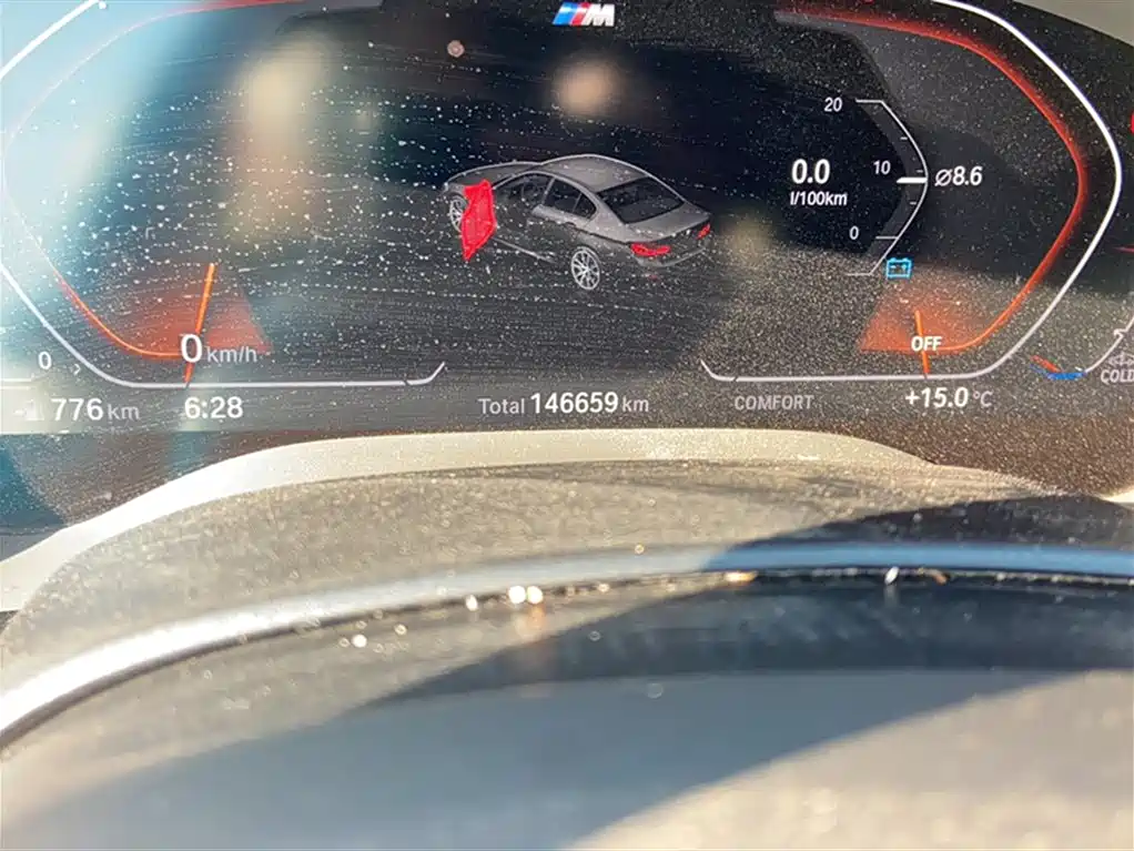 BMW 5 Series 2020 525Li M Sport Package фото 5