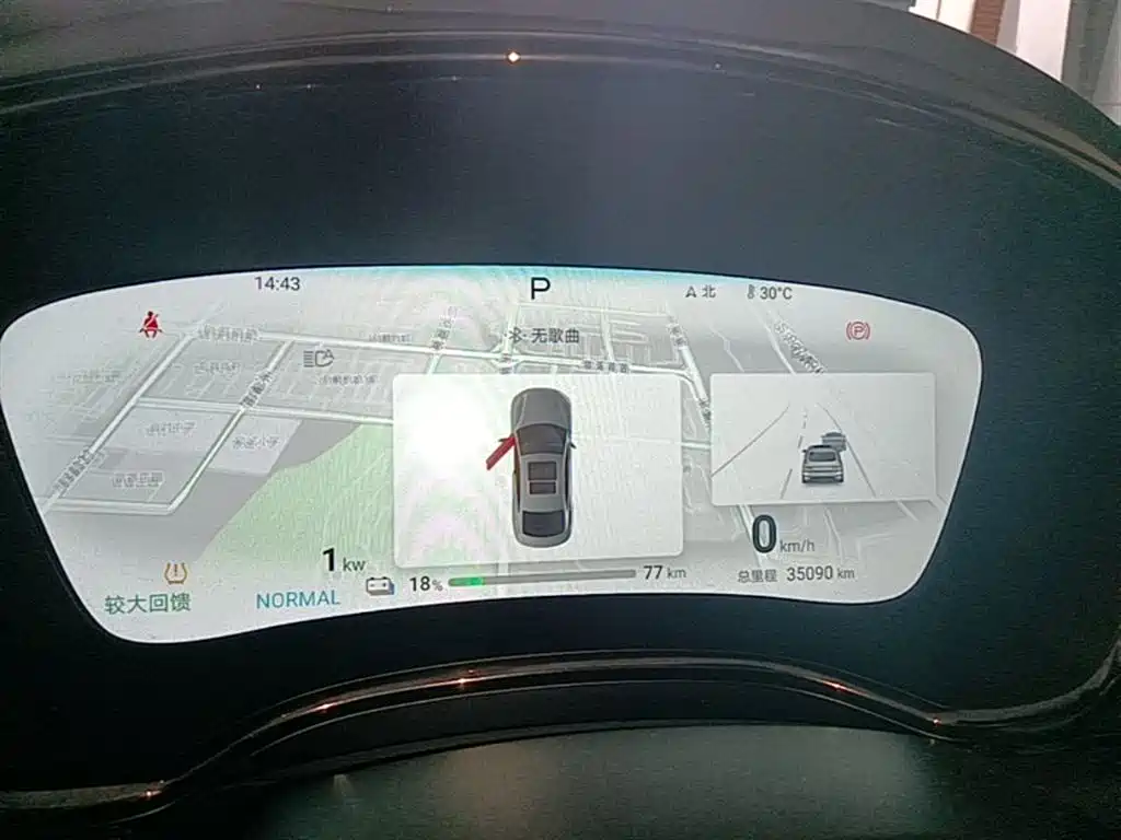 BYD Han 2024 EV Glory Edition 610KM AWD Celestial Eye Smart Driving фото 12
