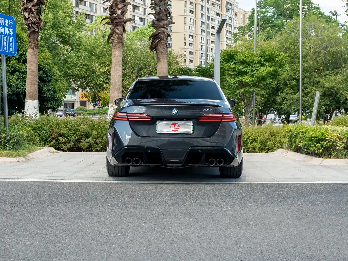 BMW M5 New Energy 2025 M5 фото 5