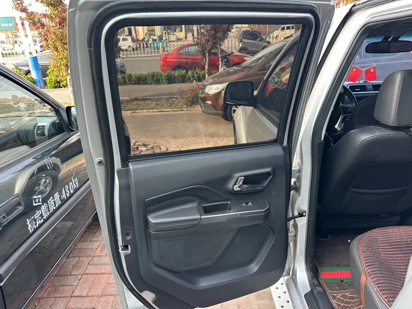 GREAT WALL FENGJUN 5