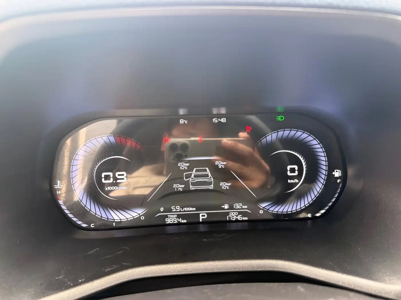 GEELY AUTOMOBILE EMGRAND