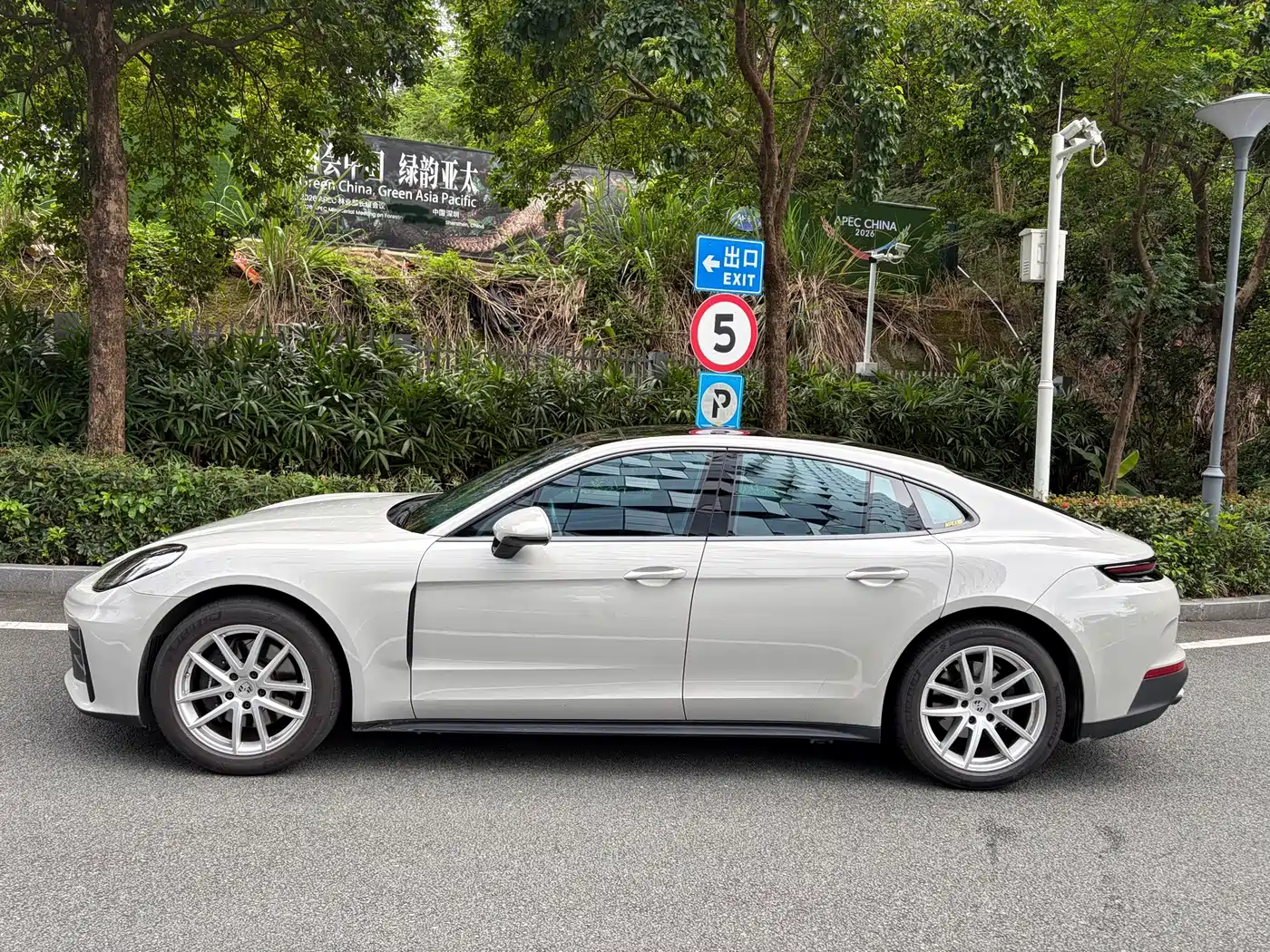 Porsche Panamera 2025 2024 Panamera 2.9T