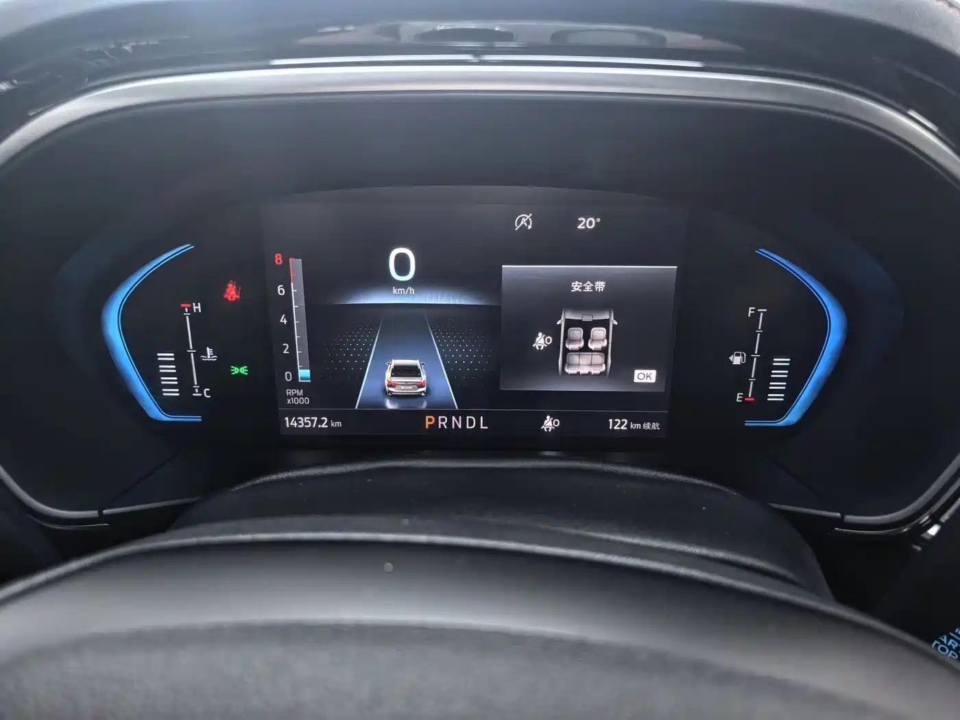 Ford Focus 2023 2022 Sedan EcoBoost 180 Auto Speed Edition