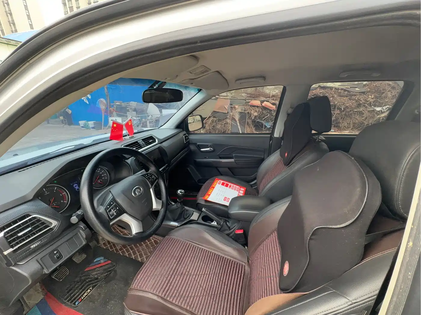 GREAT WALL FENGJUN 5