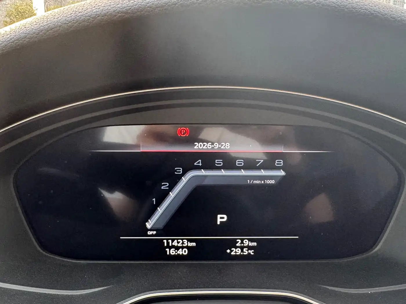Audi S4 2024 2024 S4 3.0TFSI
