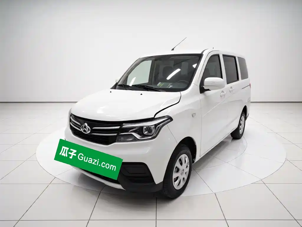 2024 Changan Kaicheng Ono S