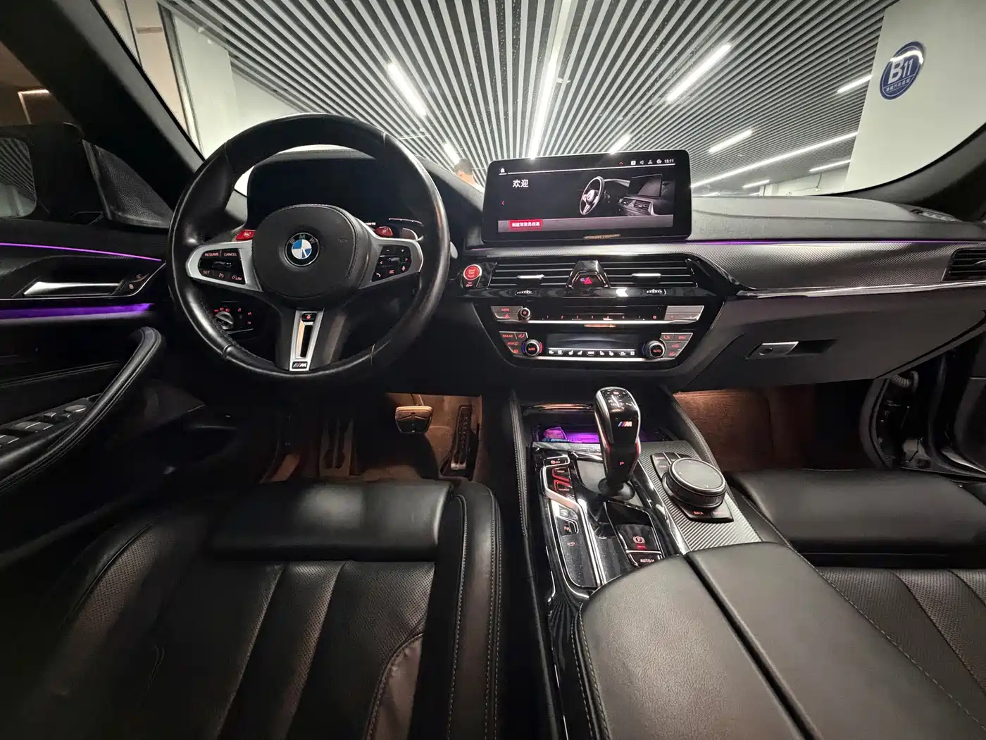 BMW M5 2023 2021 M5 CS European Version