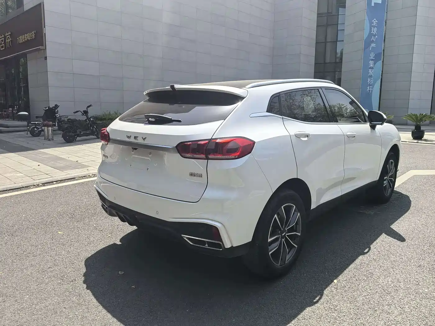 WEY VV5 2020 2021 1.5T 2WD Trend Pioneer