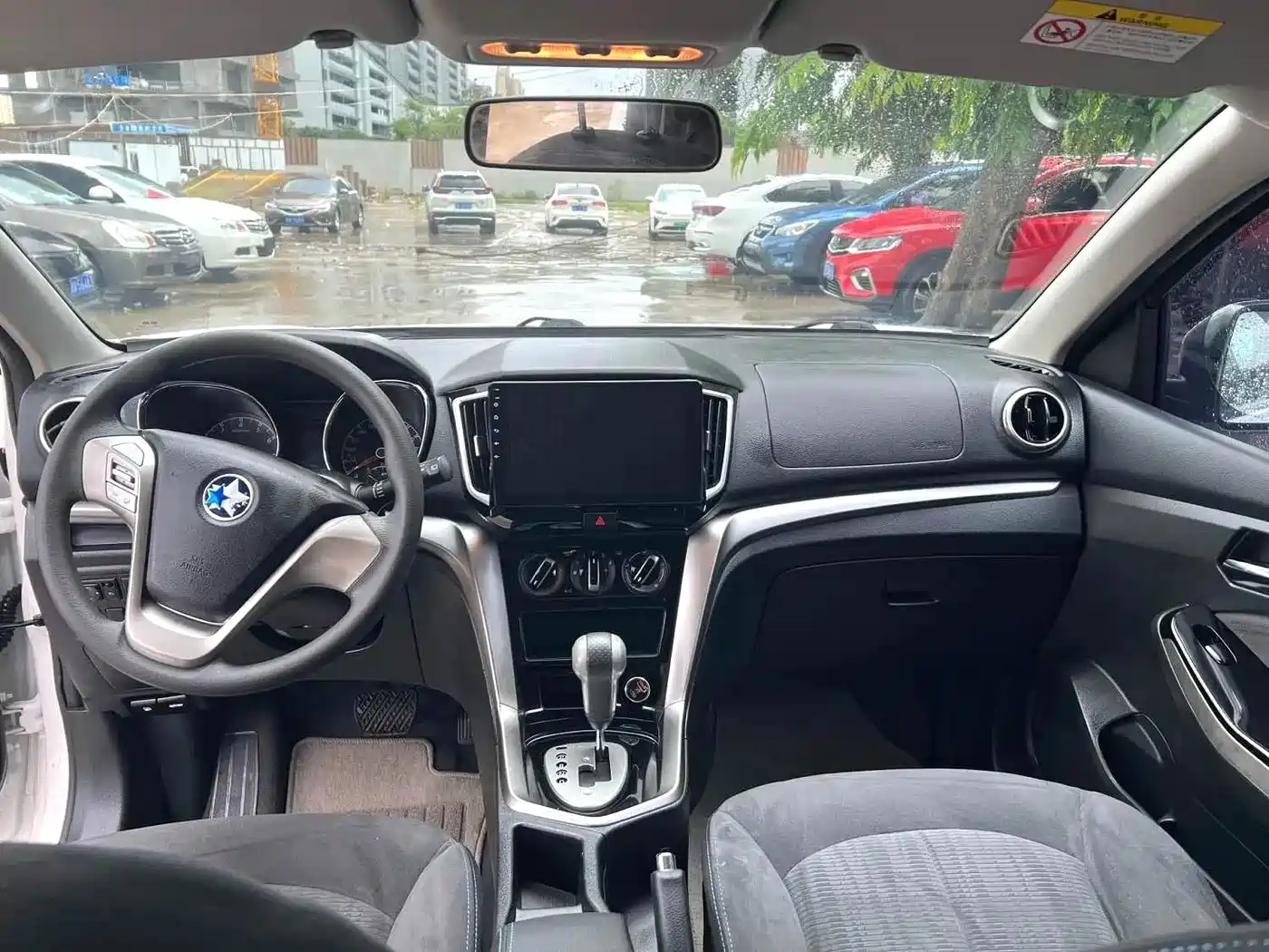 Venucia T70 2016 2016 2.0L CVT Rui Xing Edition