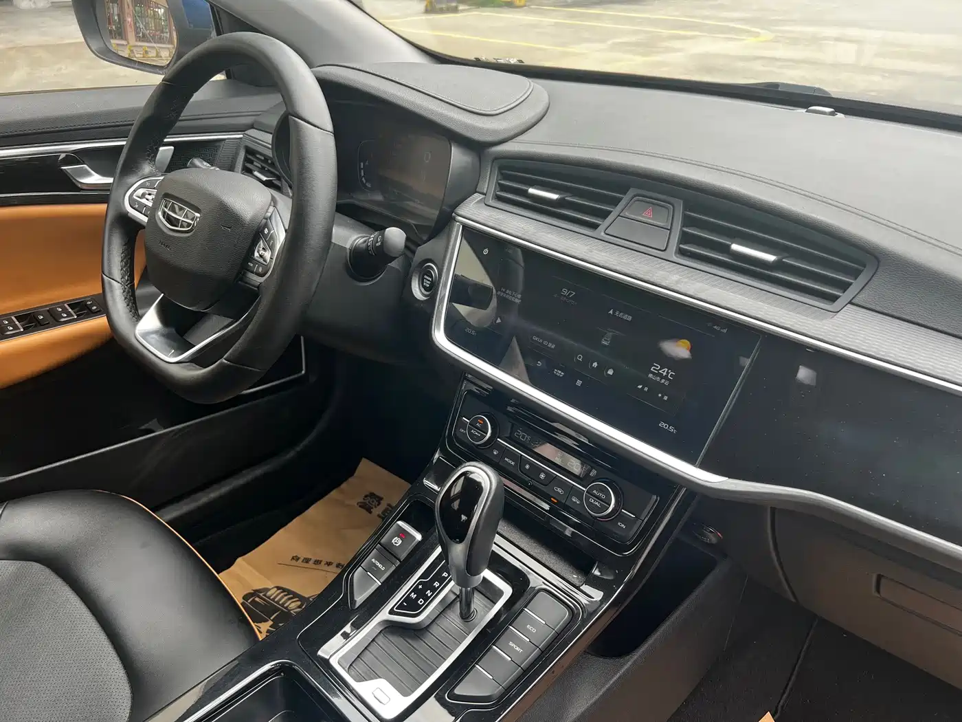 Geely Emgrand GL 2020 2020 1.4T CVT Luxury