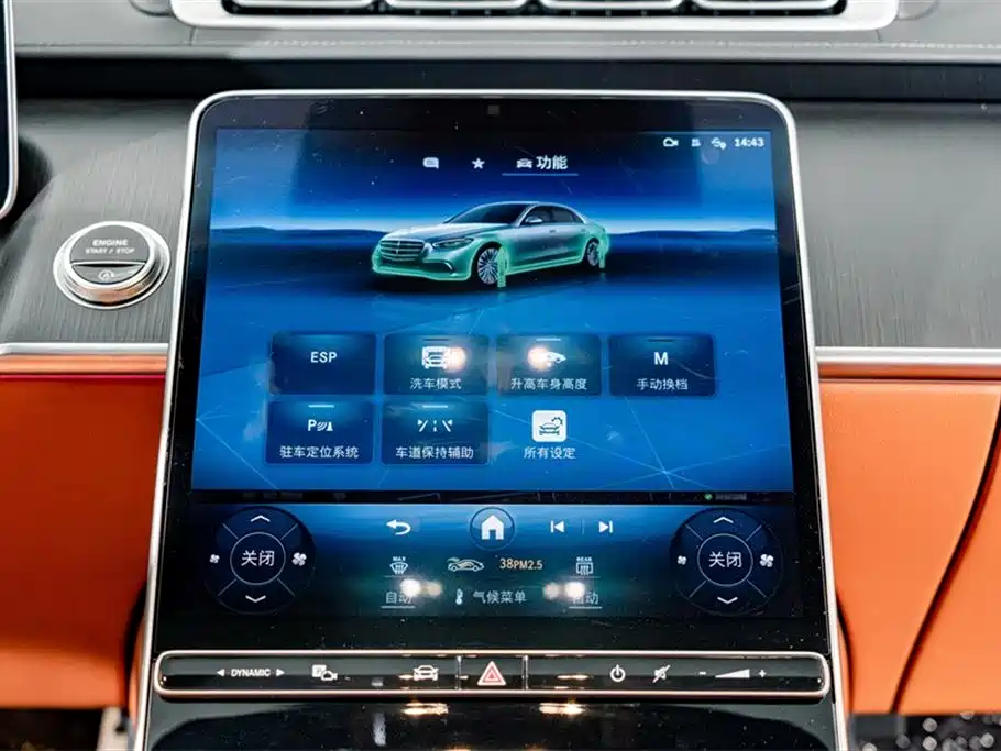 MERCEDES-BENZ S CLASS