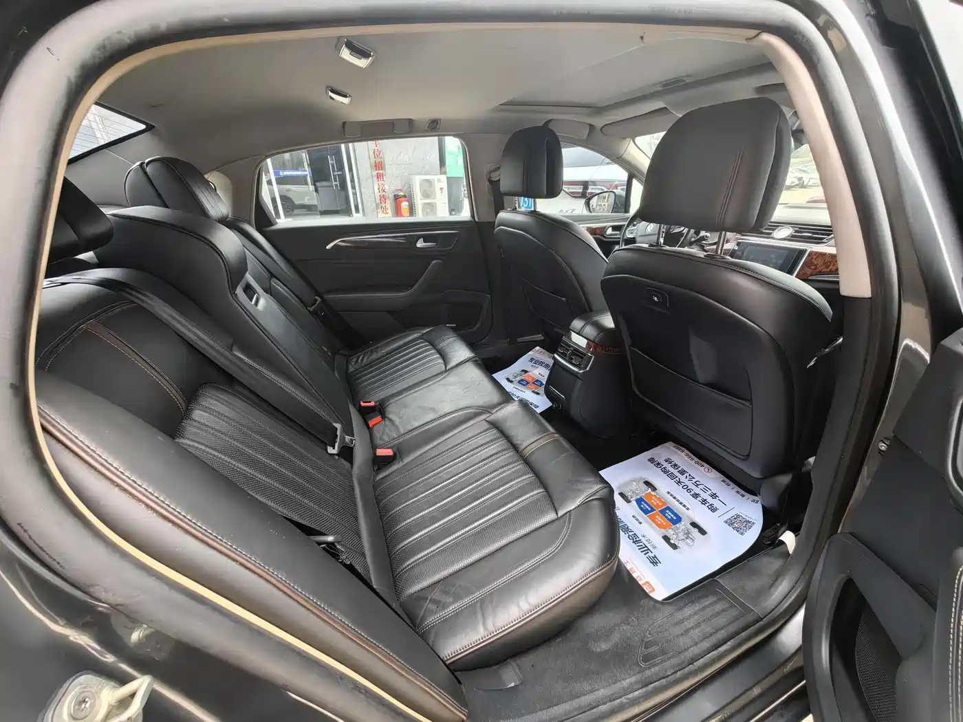 Dongfeng Aeolus Dongfeng A9 2017 2016 1.8T Premium