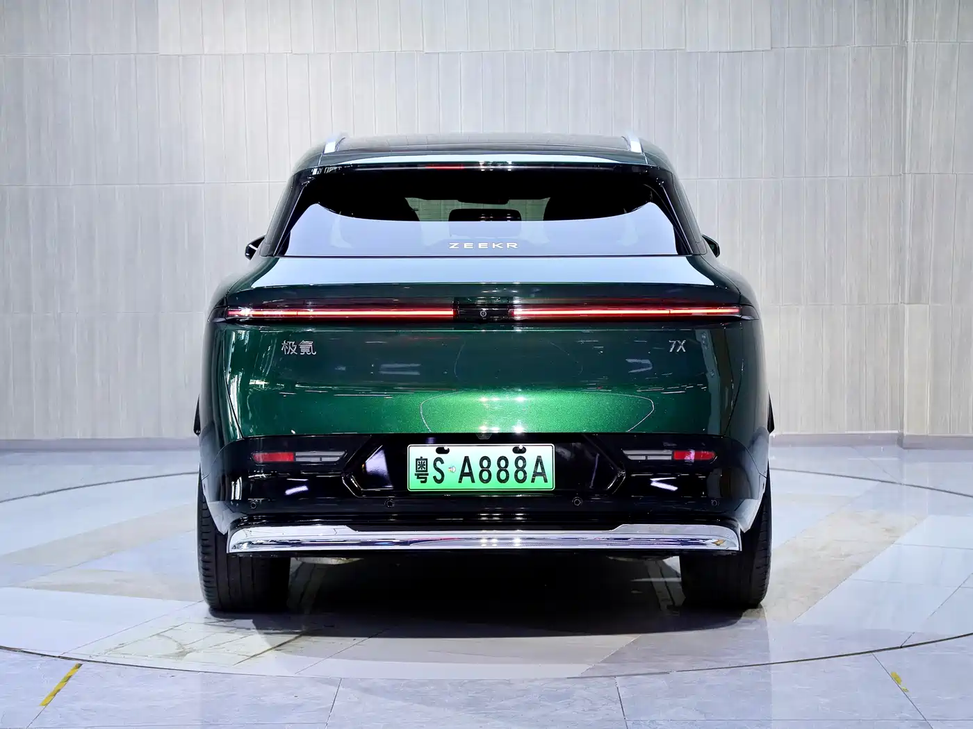 ZEEKR EXTREME KRYPTON 7X
