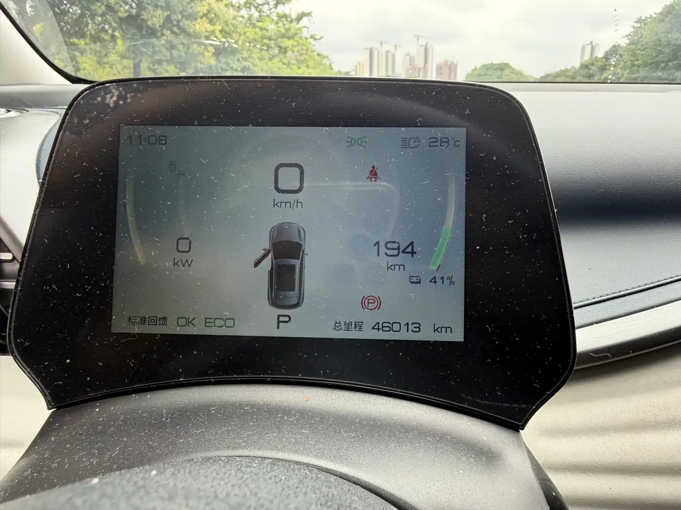 BYD Yuan PLUS 2022 510KM Flagship фото 18