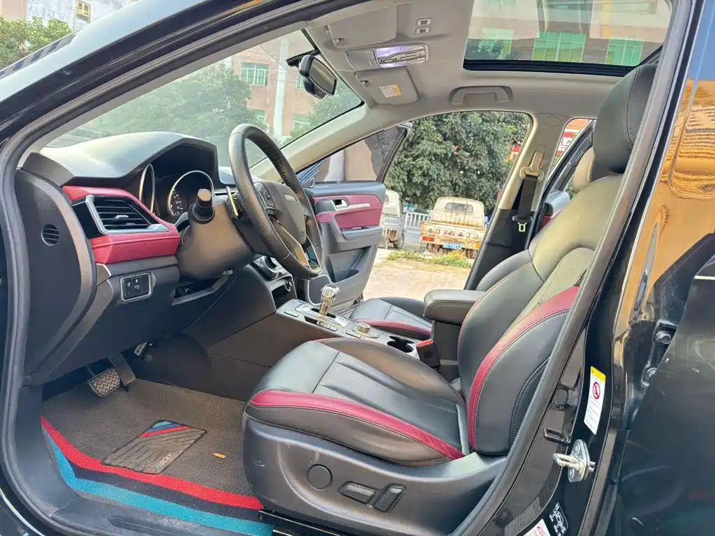 2020 Haval H6 Coupe