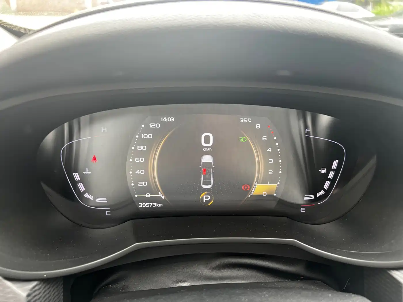Geely Emgrand GL 2020 2020 1.4T CVT Luxury