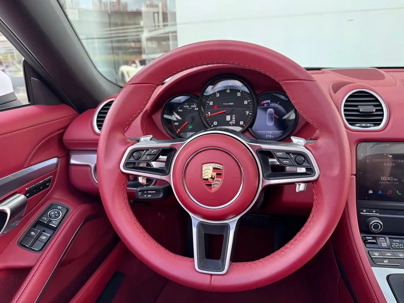 Porsche 718 2025 2023 Boxster Style Edition 2.0T