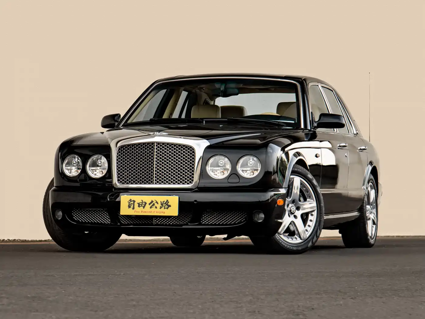 Bentley Arnage 2006 2005 Model R 6.8T