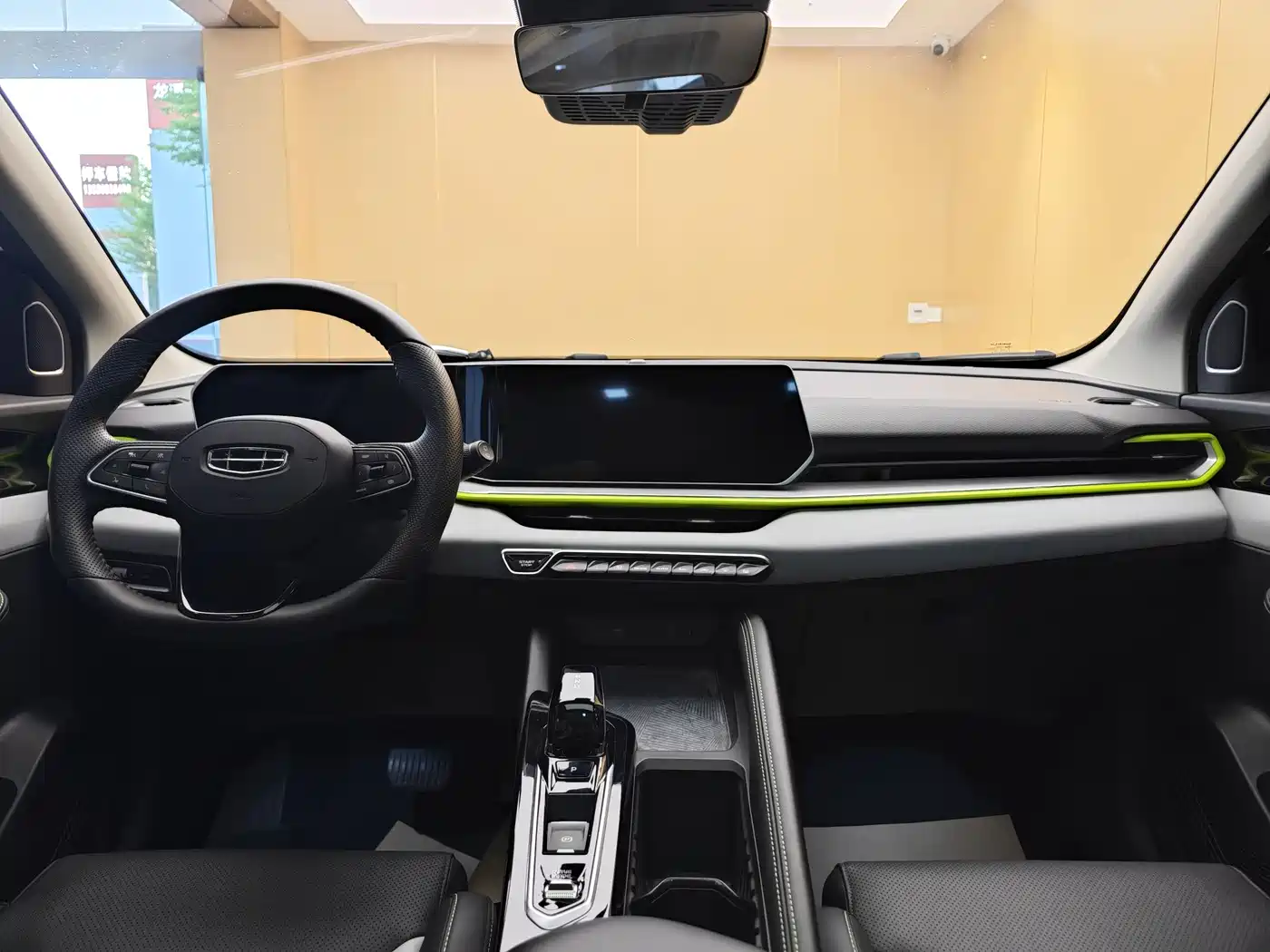 GEELY AUTOMOBILE BINYUE