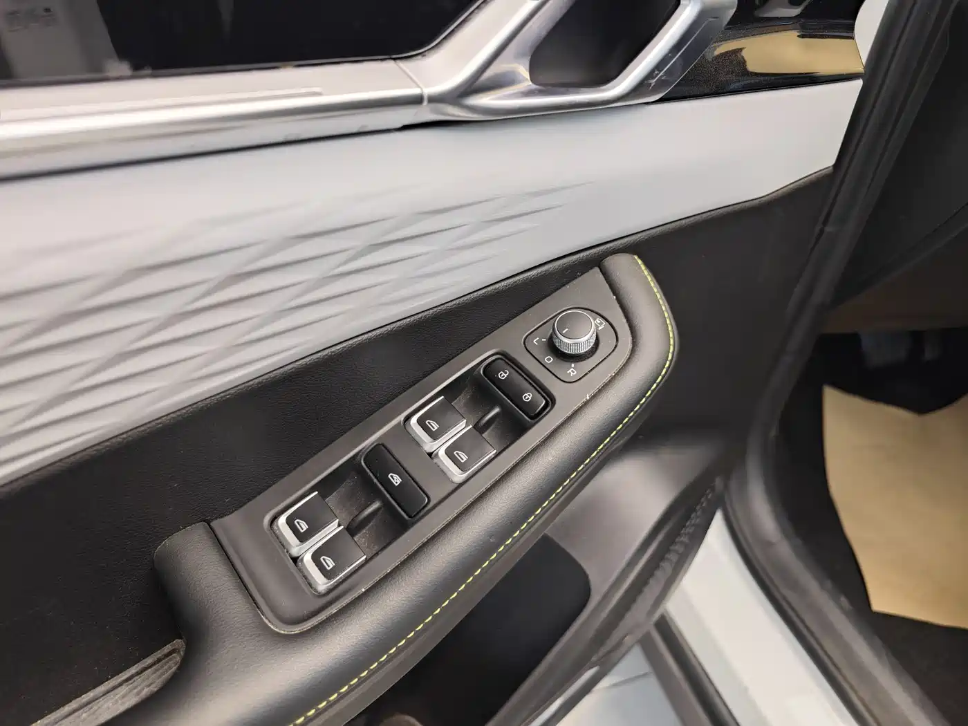 GEELY AUTOMOBILE BINYUE