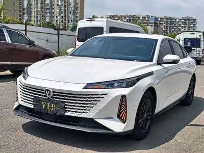 Changan Lamore