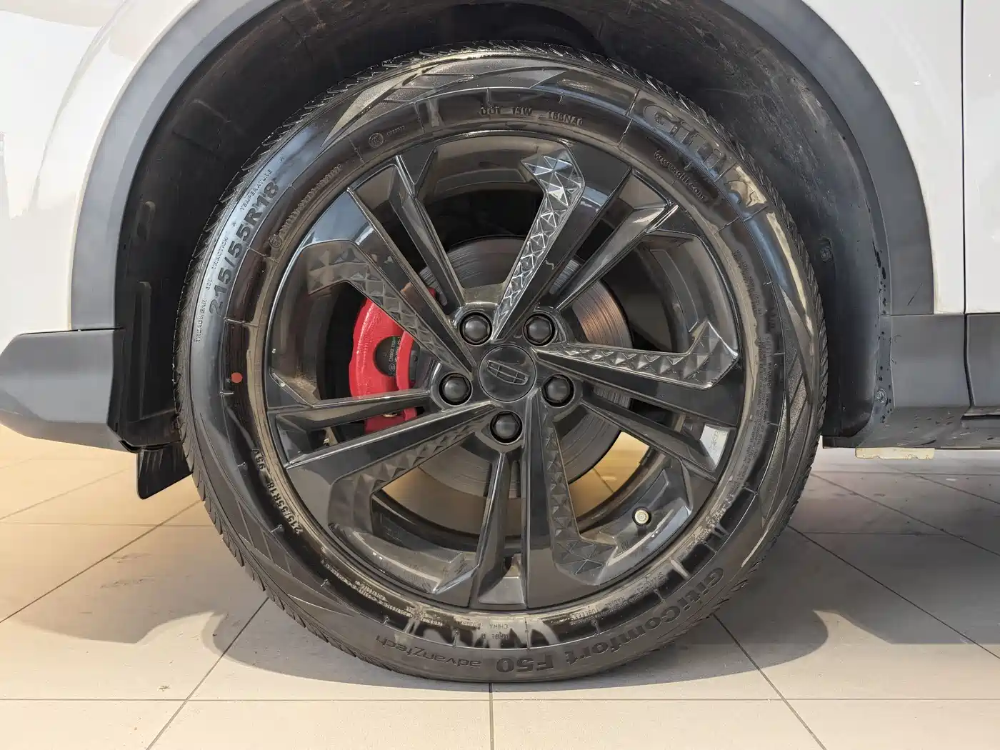 GEELY AUTOMOBILE BINYUE