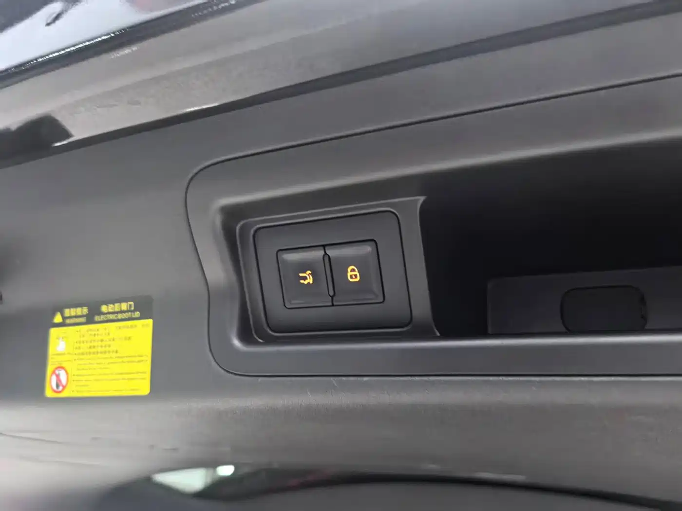 BYD Xia 2025 2025 DM-i 1.5T 180km Surpass Edition