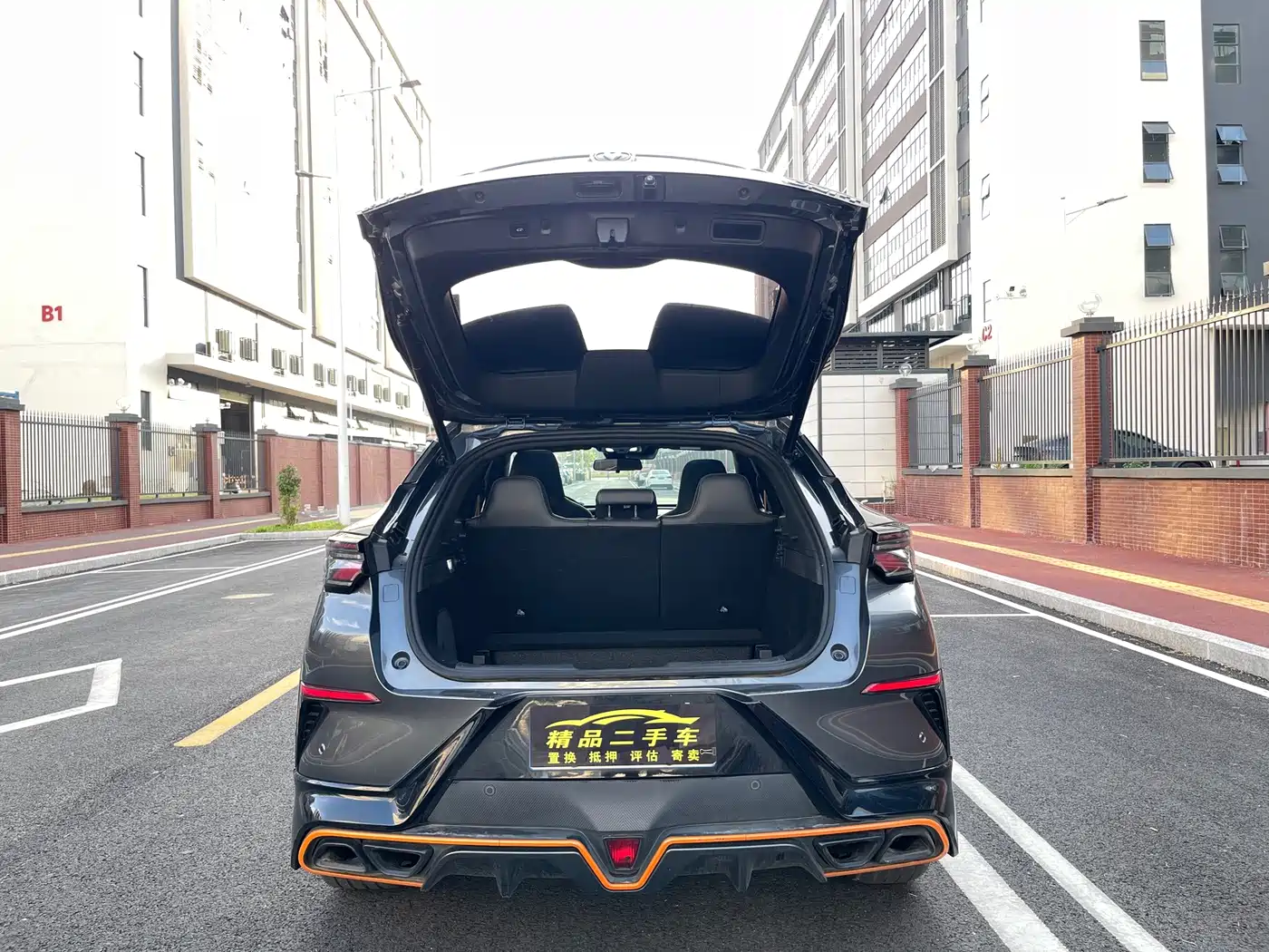 Changan UNI-T 2021 2021 1.5T Sport Flagship