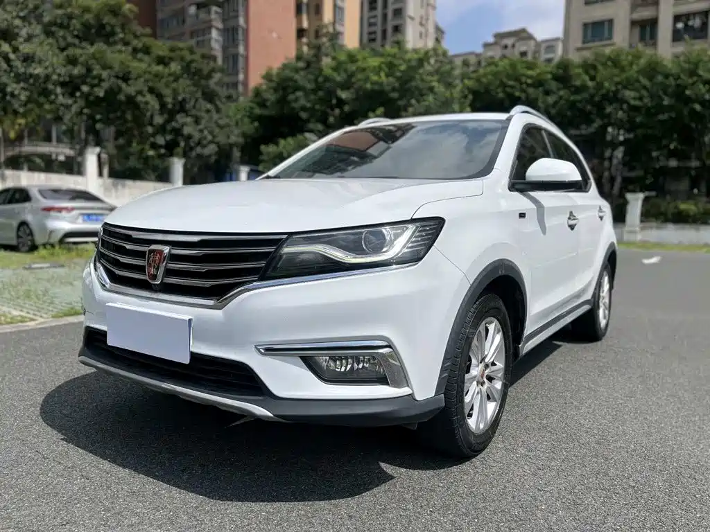 Photo 1 - Roewe RX5