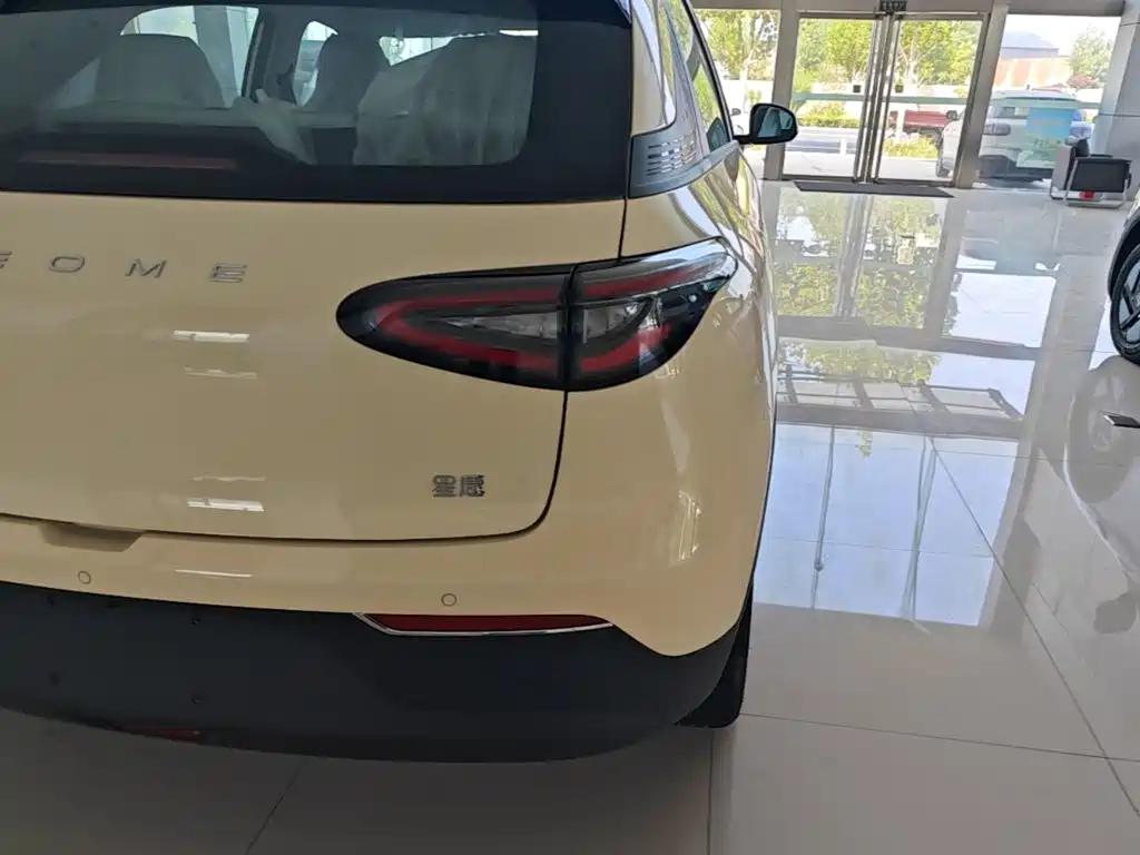 Geely Galaxy Starry Wish 2026 2026 Edition 310km Youth Version