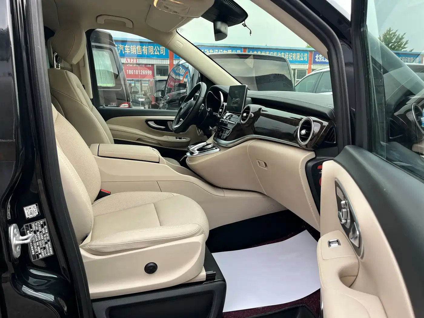 Mercedes-Benz V-Class 2018 V 260 L Premium Long Wheelbase Edition China VI фото 23