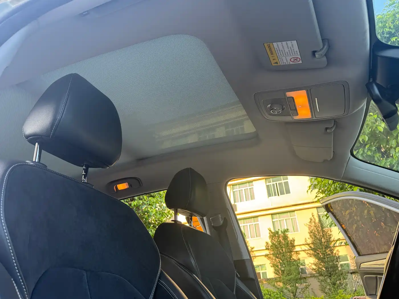 ROEWE RX5 NEW ENERGY