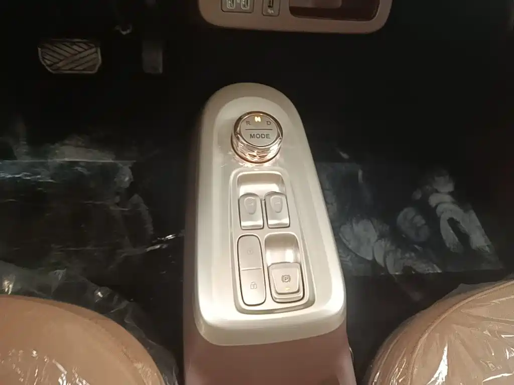 Changan Lumin 2026 2026 Model 205km Treasure Edition